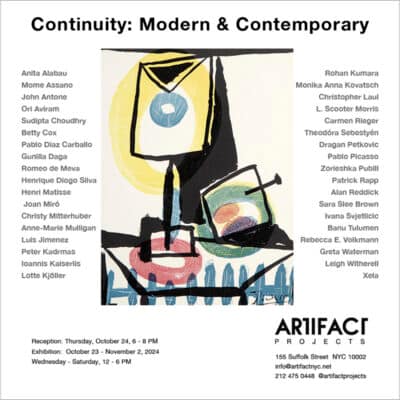 Artifact - Modern e (002) Artifact - Modern e (002)